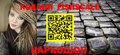 Альфа ПВП Дмитров