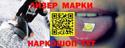 скорость Добрянка