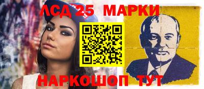 скорость Добрянка