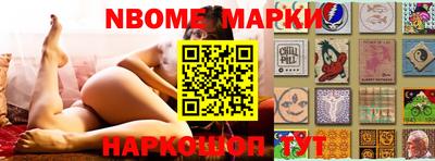 Альфа ПВП Дмитров