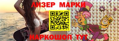 Альфа ПВП Дмитров