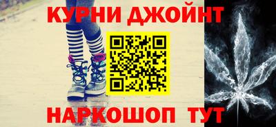 скорость Добрянка