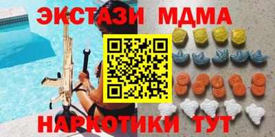 скорость Добрянка