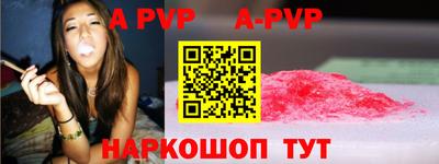 хмурый Долгопрудный
