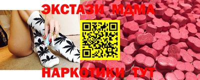 скорость Добрянка