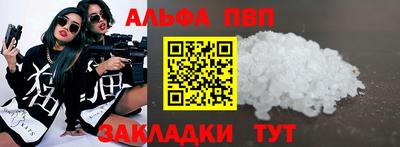 хмурый Долгопрудный