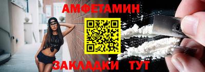 скорость Ефремов