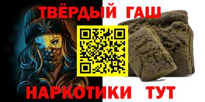 Альфа ПВП Дмитров