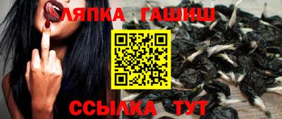 Альфа ПВП Дмитров