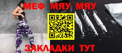 хмурый Долгопрудный