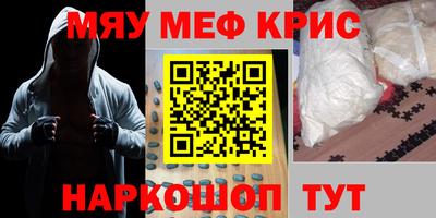хмурый Долгопрудный